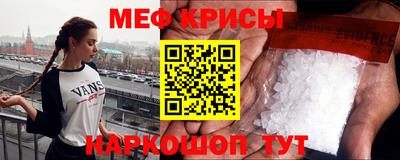 mdma Новокубанск