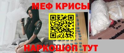 кокаин премиум Обь