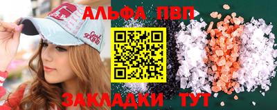 СК Новозыбков