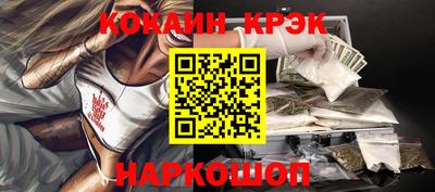 таблы Нягань