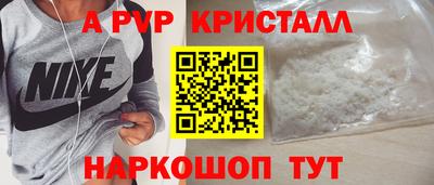 таблы Нягань