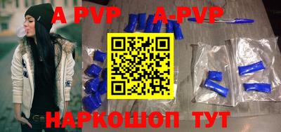 mdma Новокубанск