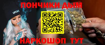mdma Новокубанск