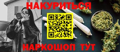 кокаин премиум Обь