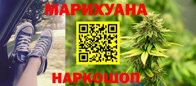 метамфетамин Новодвинск