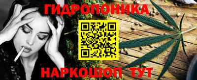 таблы Нягань