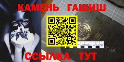кокаин премиум Обь