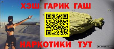 СК Новозыбков