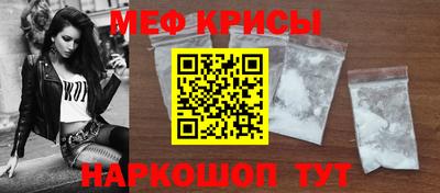 СК Новозыбков
