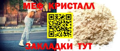 кокаин премиум Обь